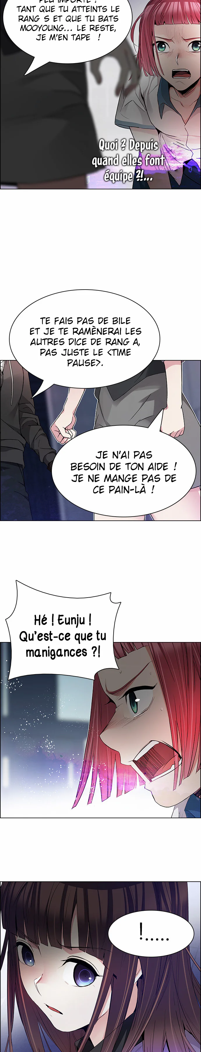 Chapter Image 778
