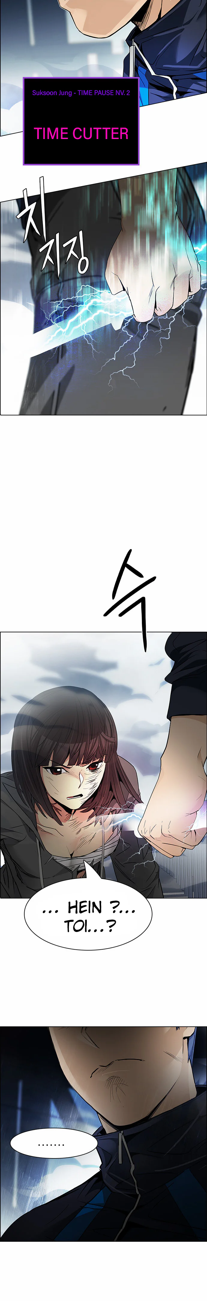 Chapter Image 741