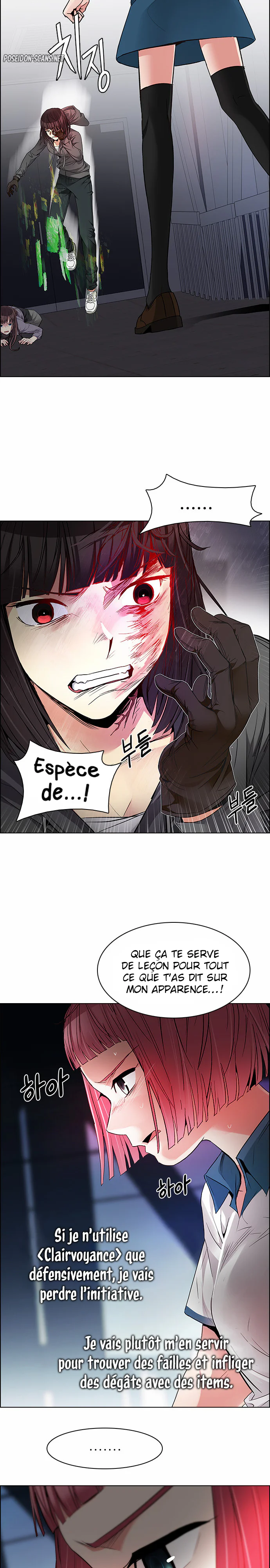 Chapter Image 778