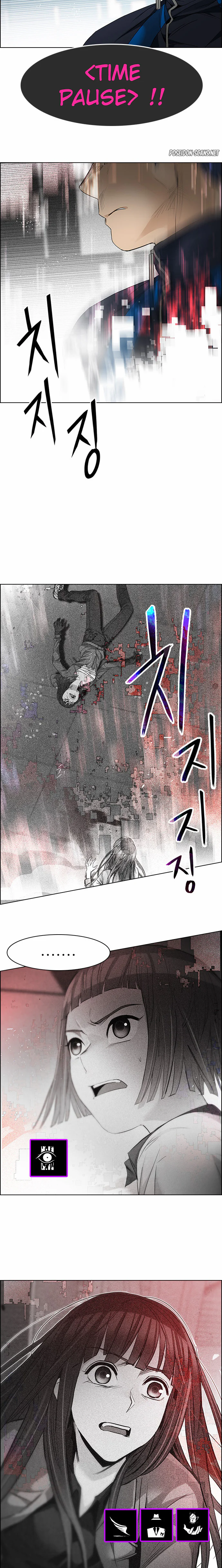 Chapter Image 815