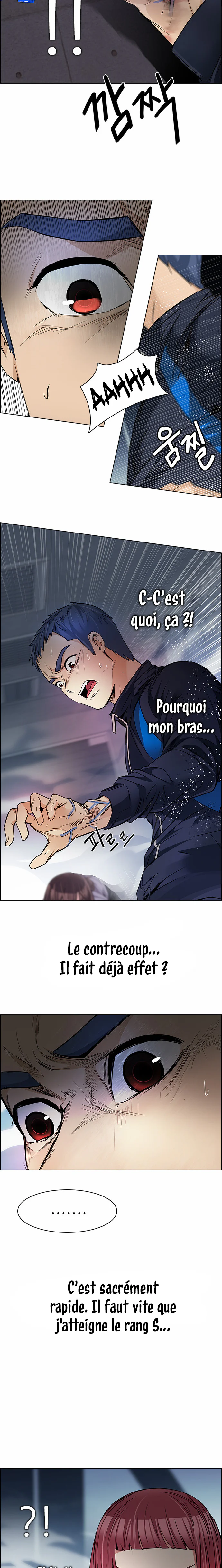 Chapter Image 667