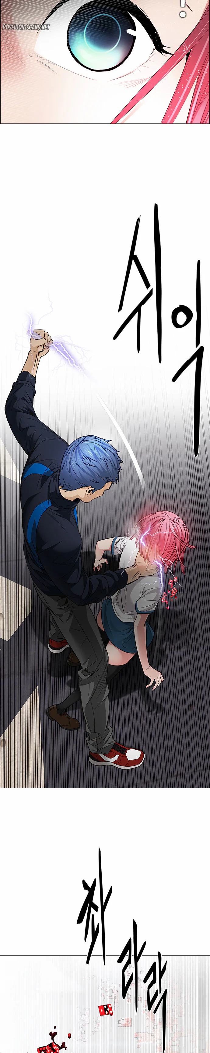 Chapter Image 593