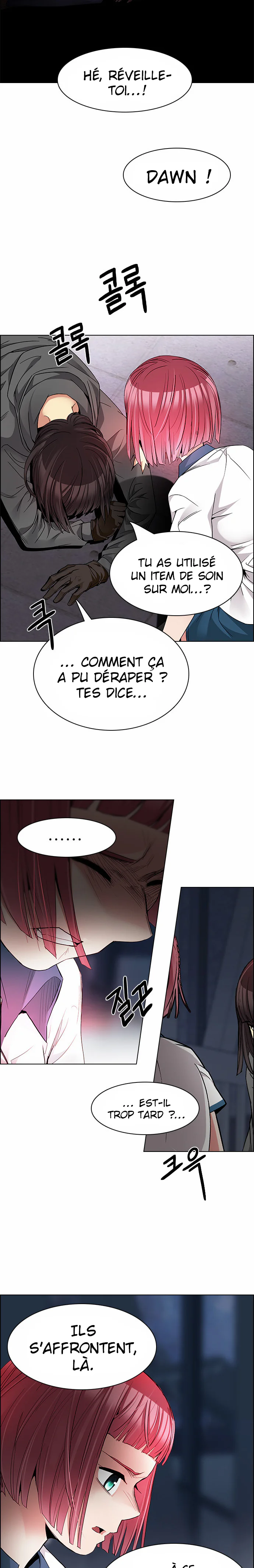 Chapter Image 778