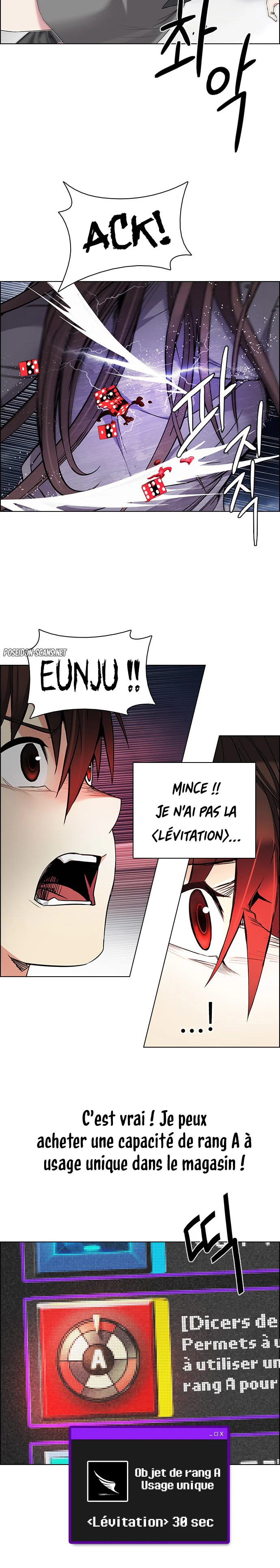 Chapter Image 778