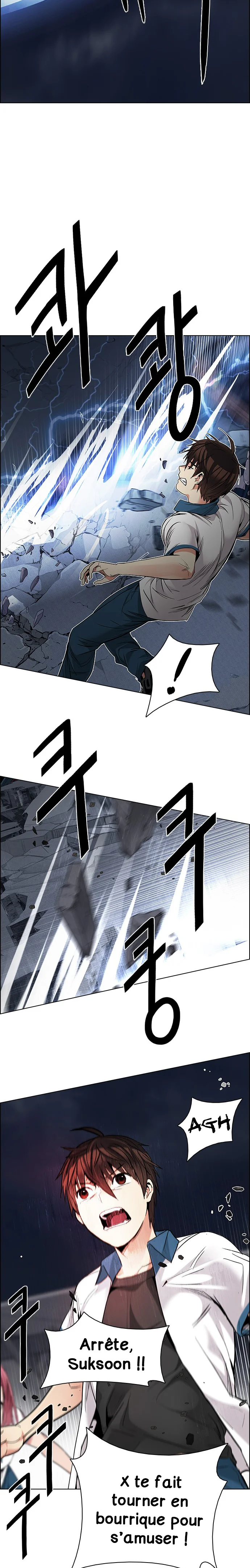 Chapter Image 741