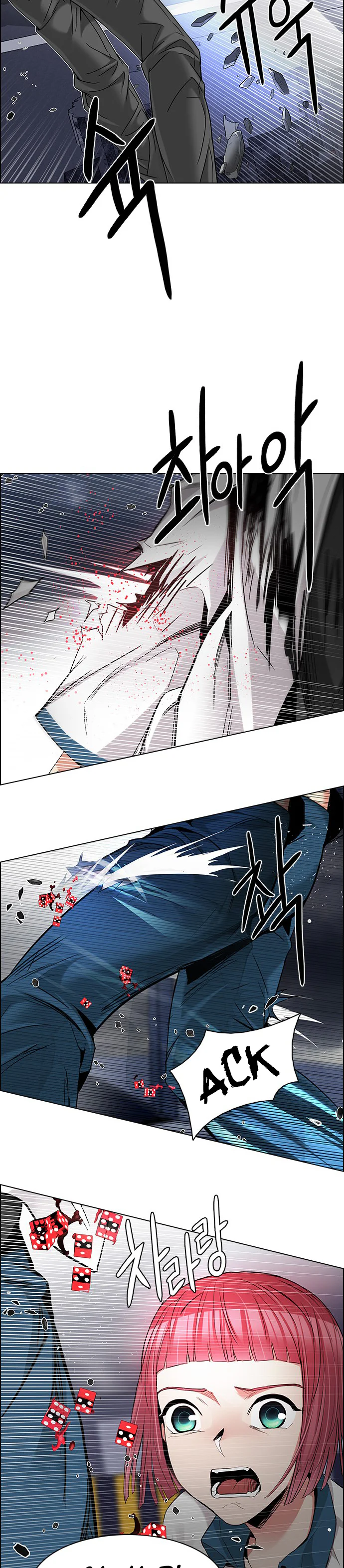 Chapter Image 297