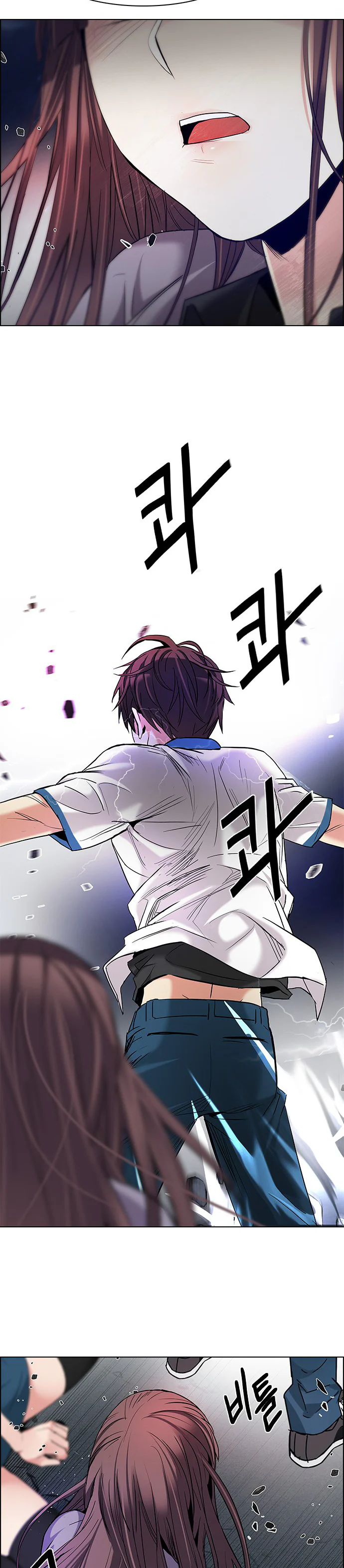Chapter Image 667