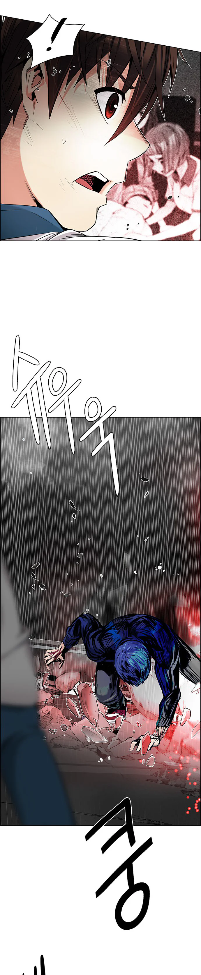 Chapter Image 223