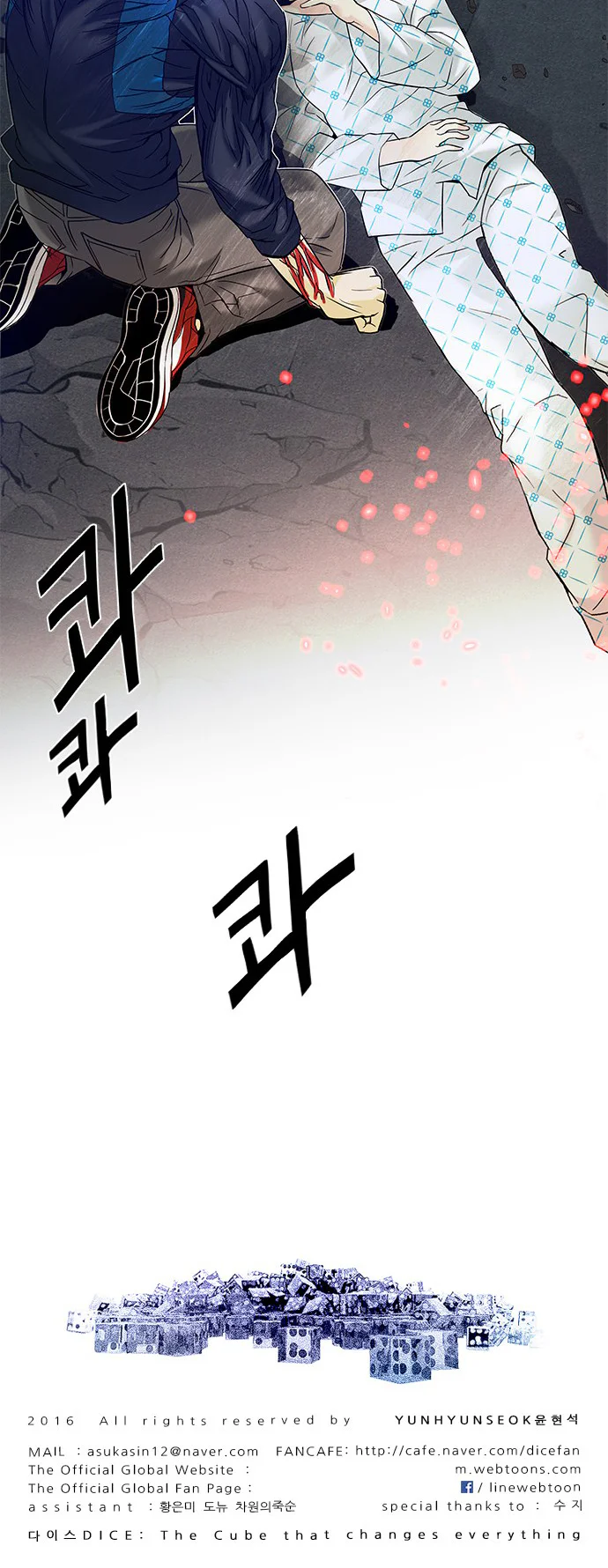 Chapter Image 334