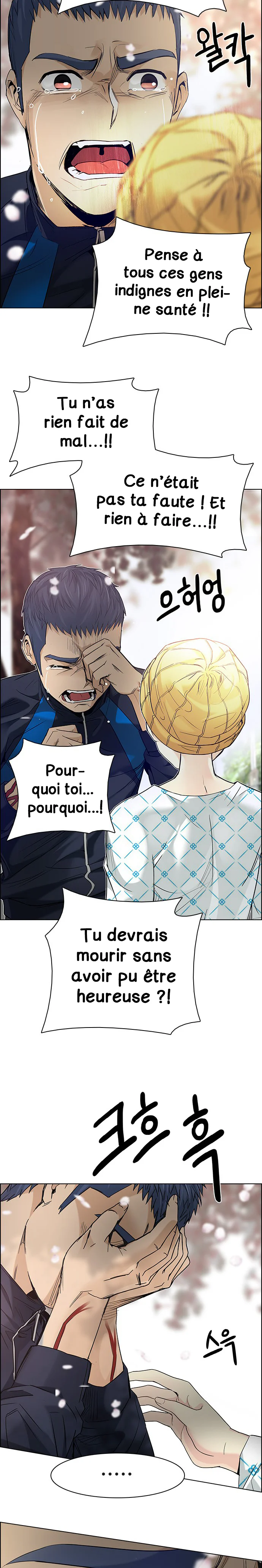 Chapter Image 778
