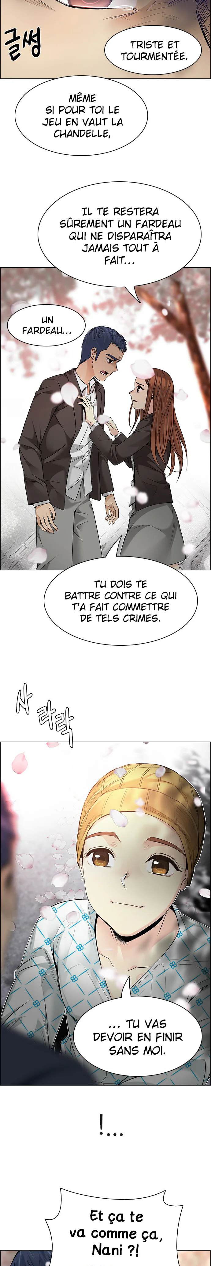 Chapter Image 704
