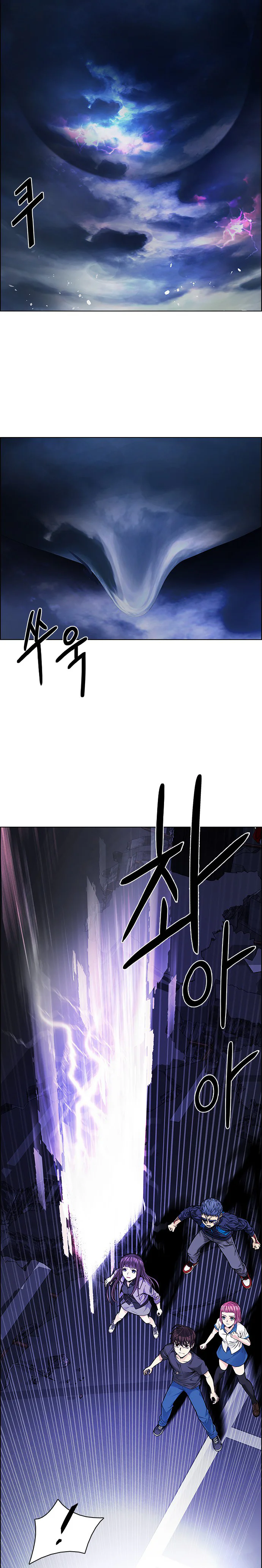 Chapter Image 260