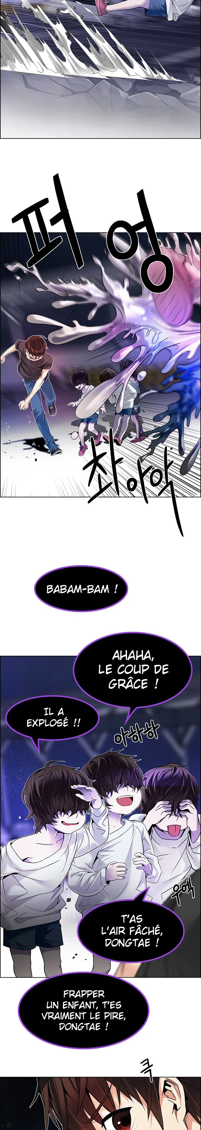 Chapter Image 593