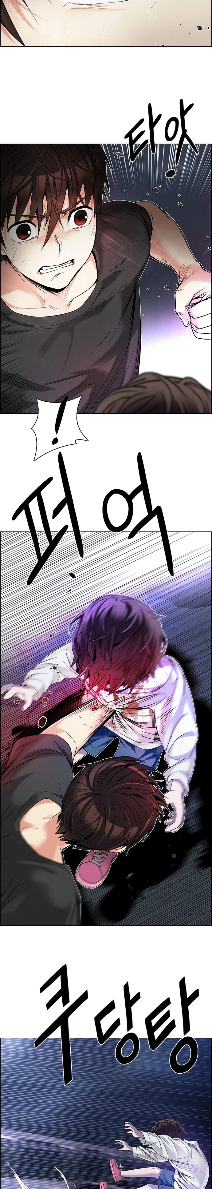 Chapter Image 482