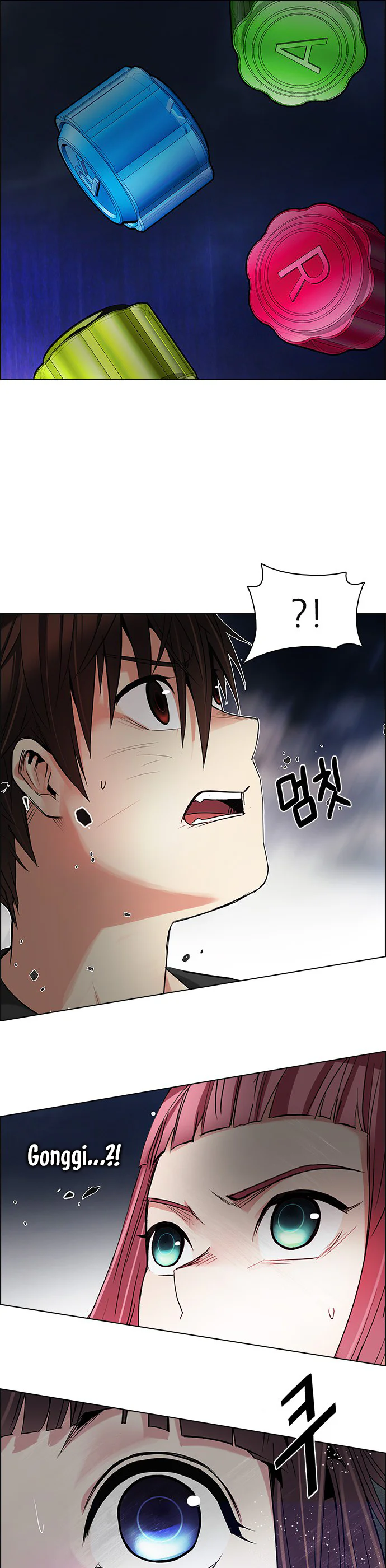 Chapter Image 519