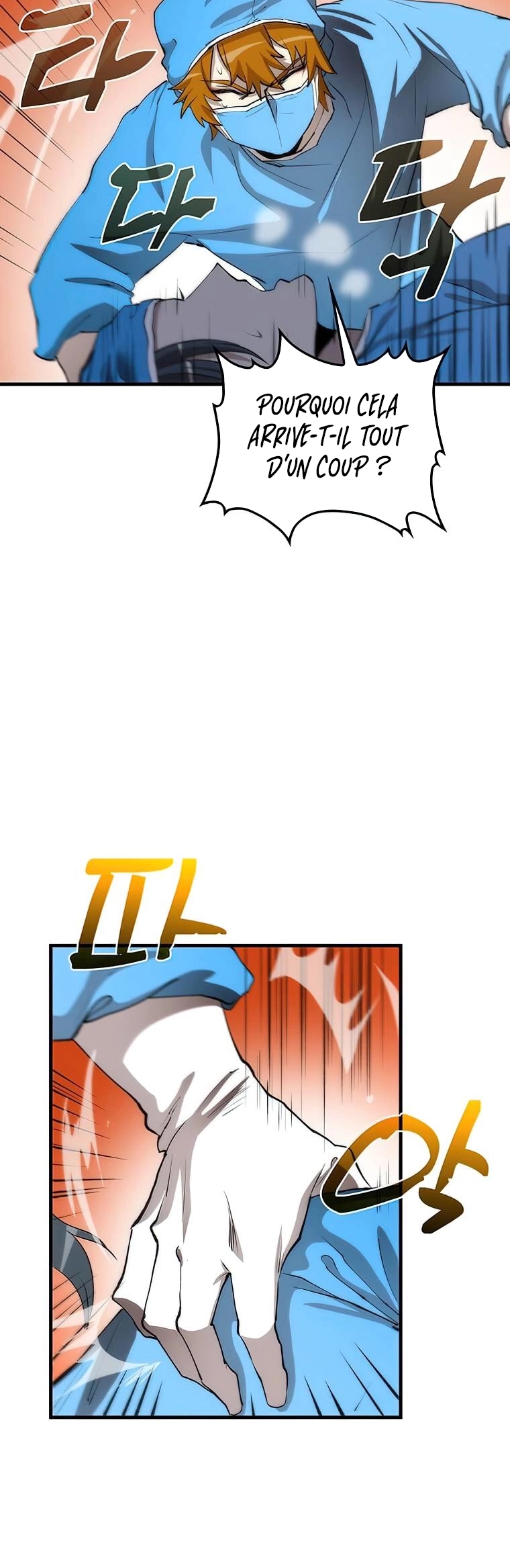 Chapter Image 186