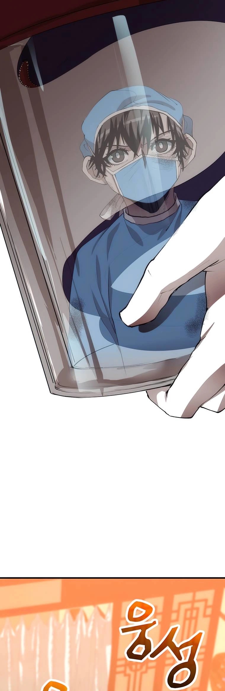 Chapter Image 593