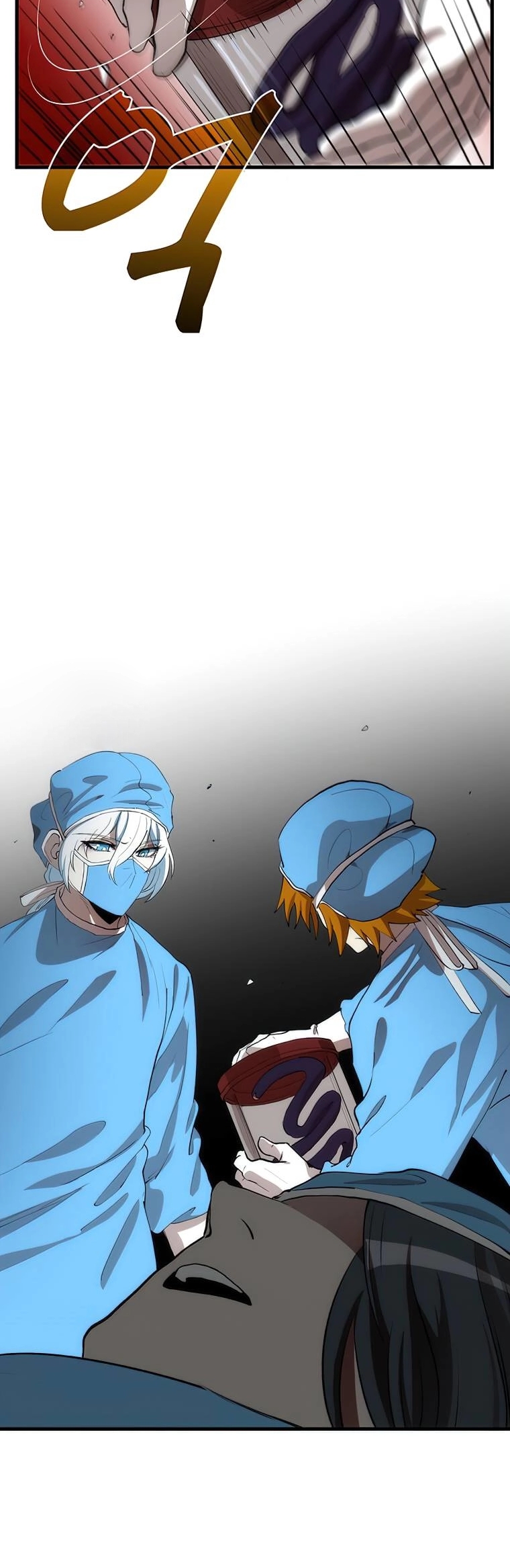 Chapter Image 482