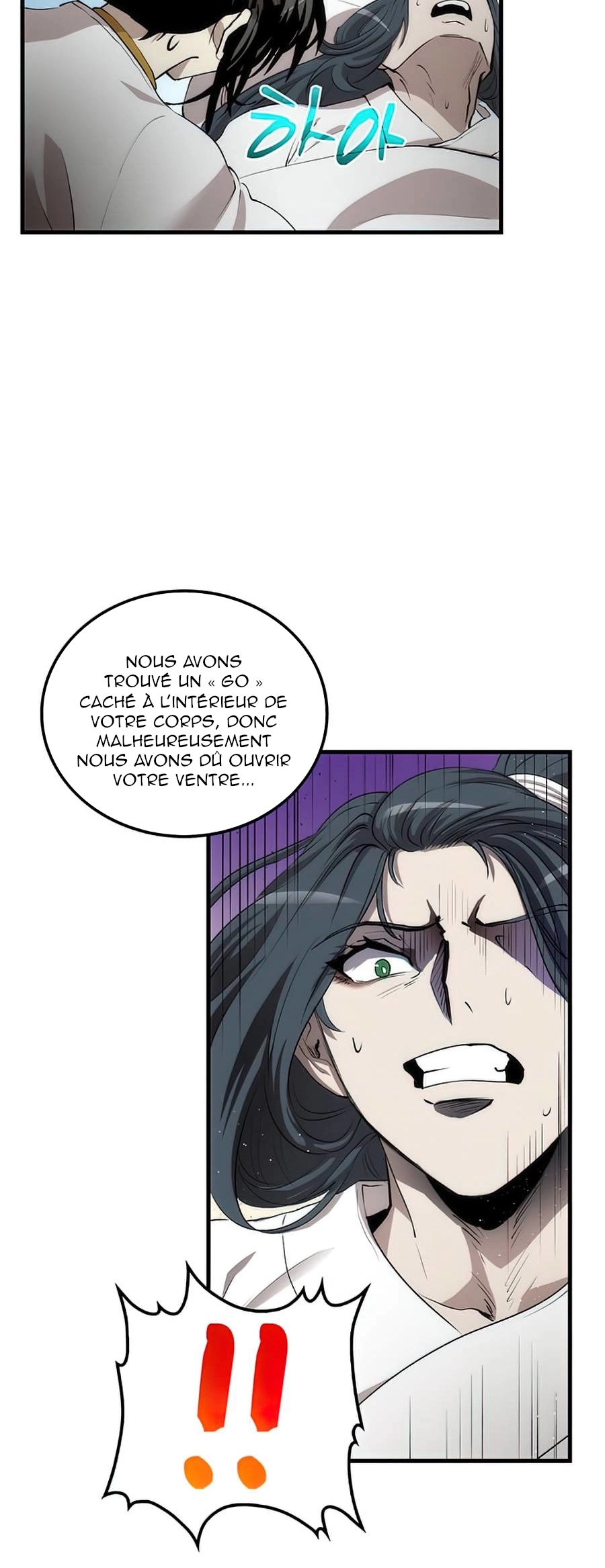 Chapter Image 482