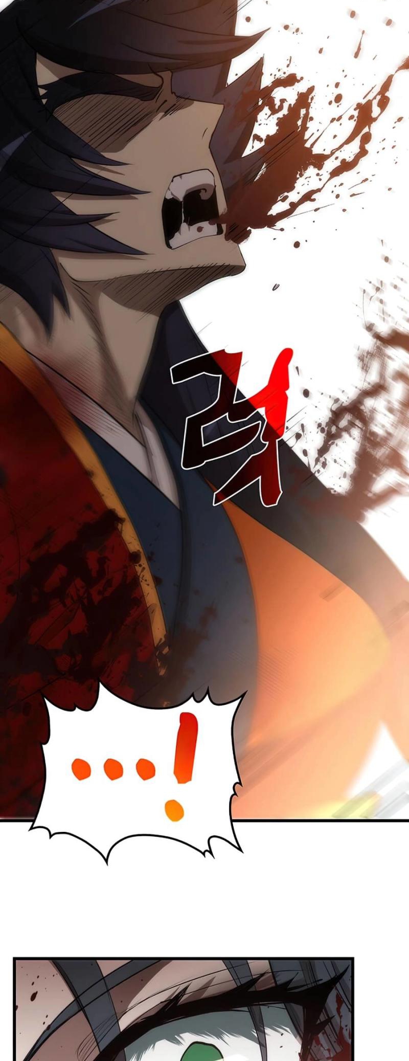 Chapter Image 556