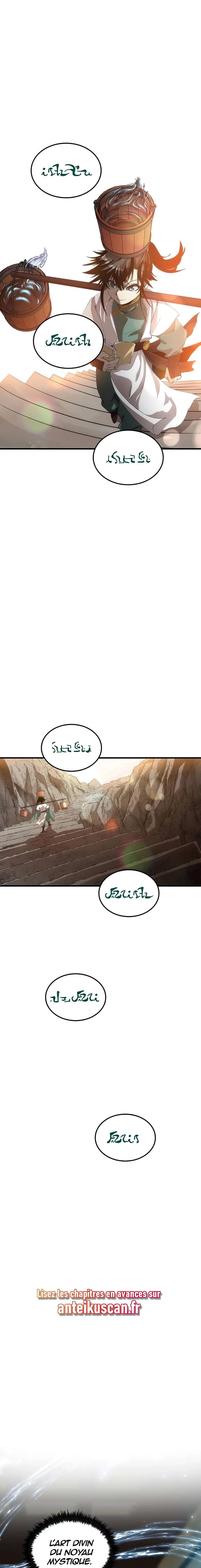 Chapter Image 556