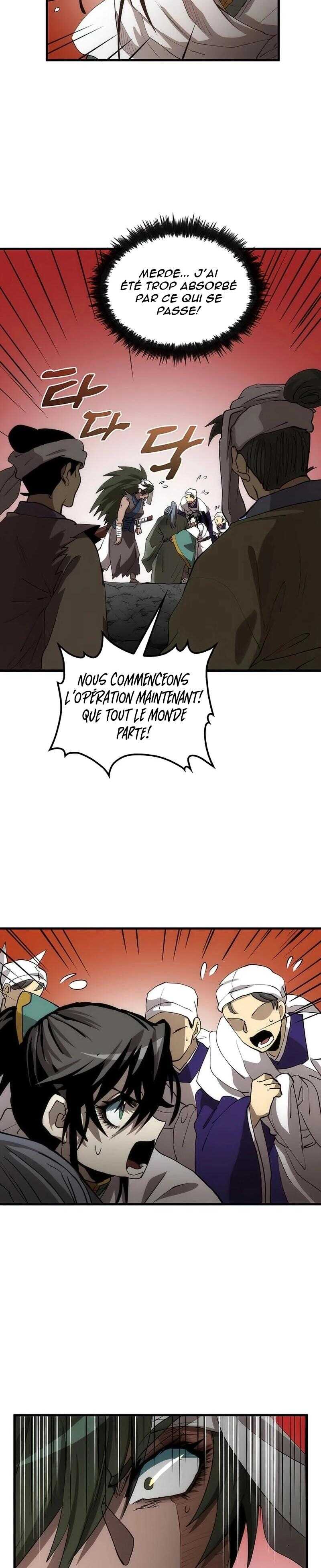Chapter Image 741