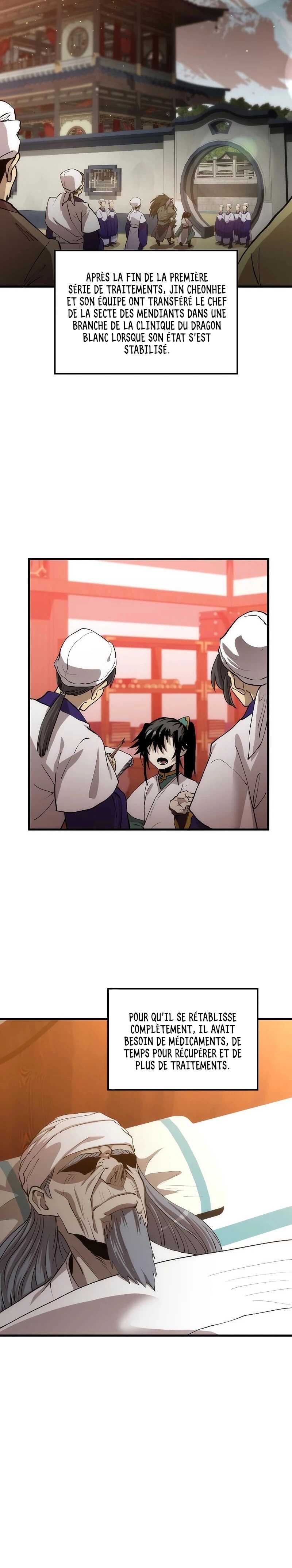 Chapter Image 741