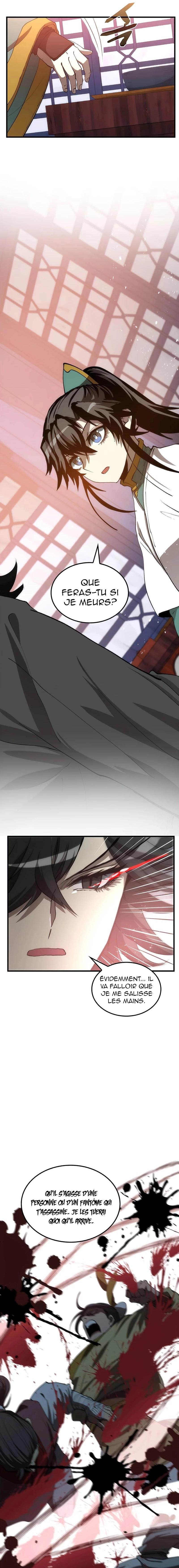 Chapter Image 223