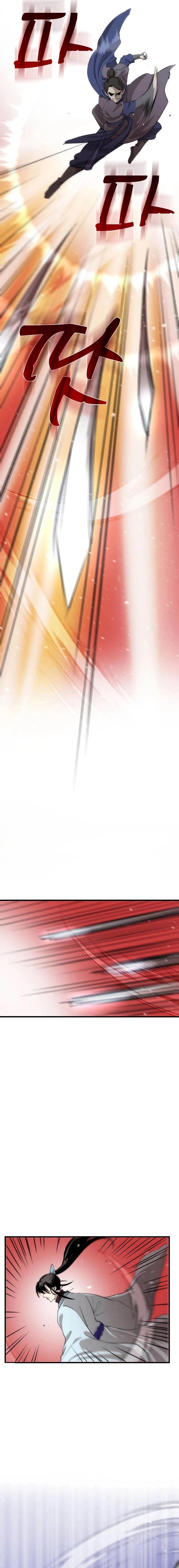 Chapter Image 778