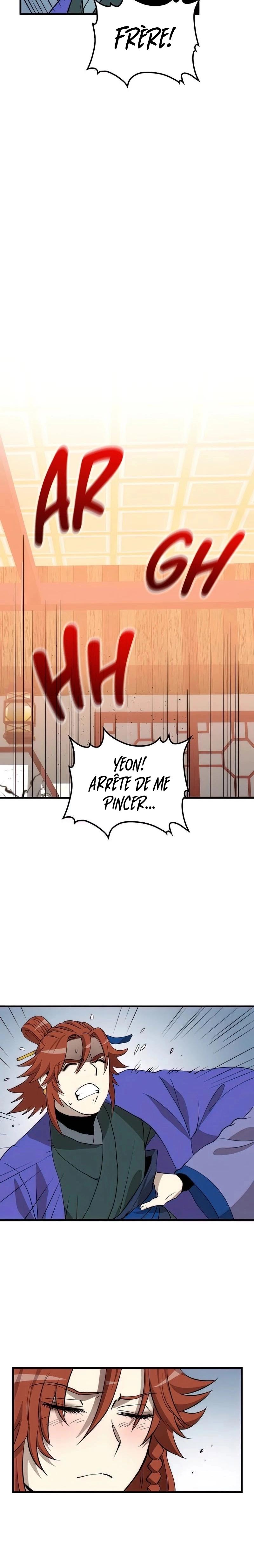 Chapter Image 741