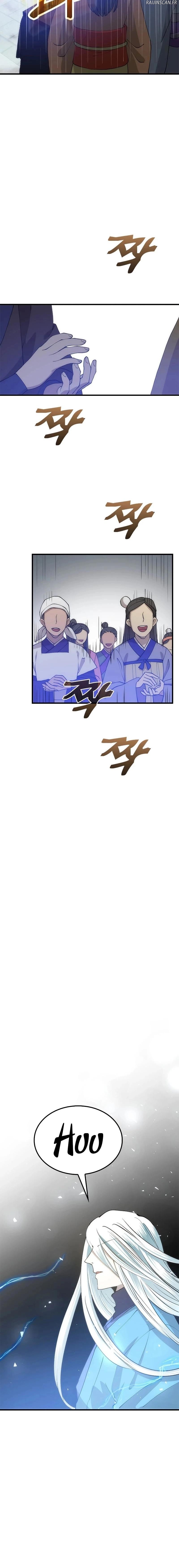 Chapter Image 704