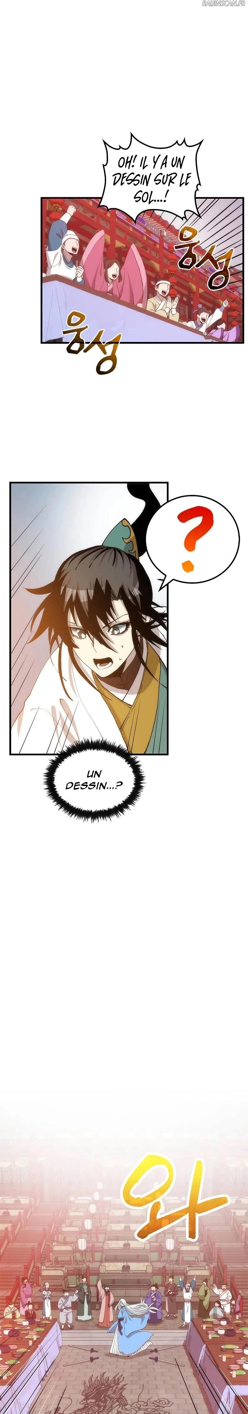 Chapter Image 741