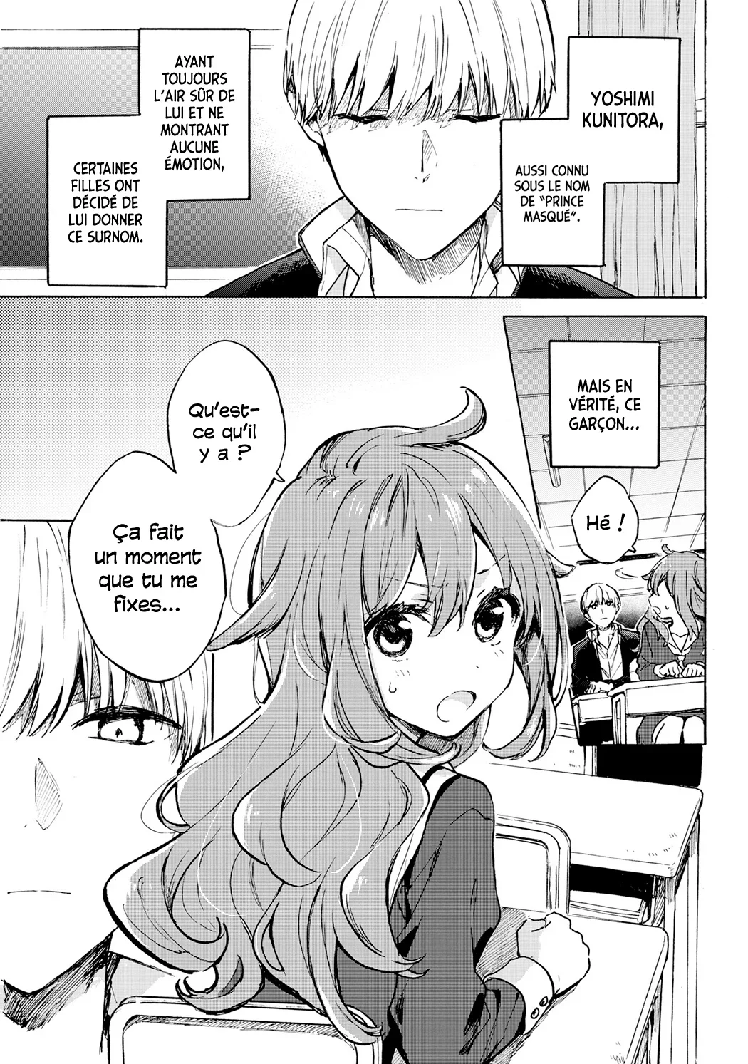 Chapter Image 112