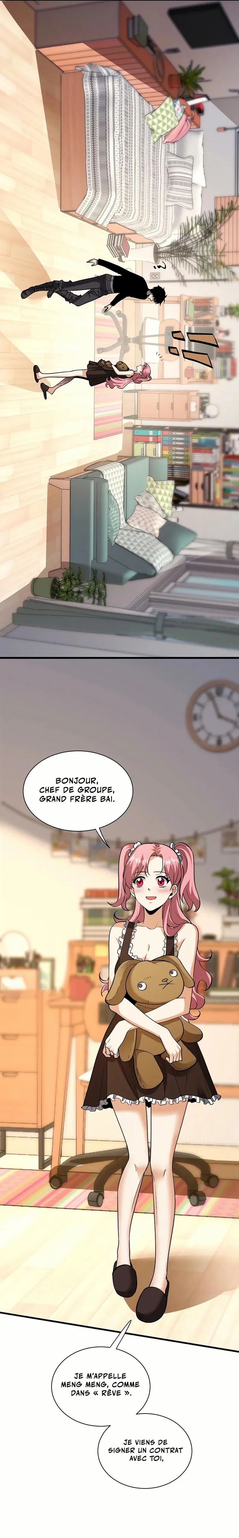 Chapter Image 445