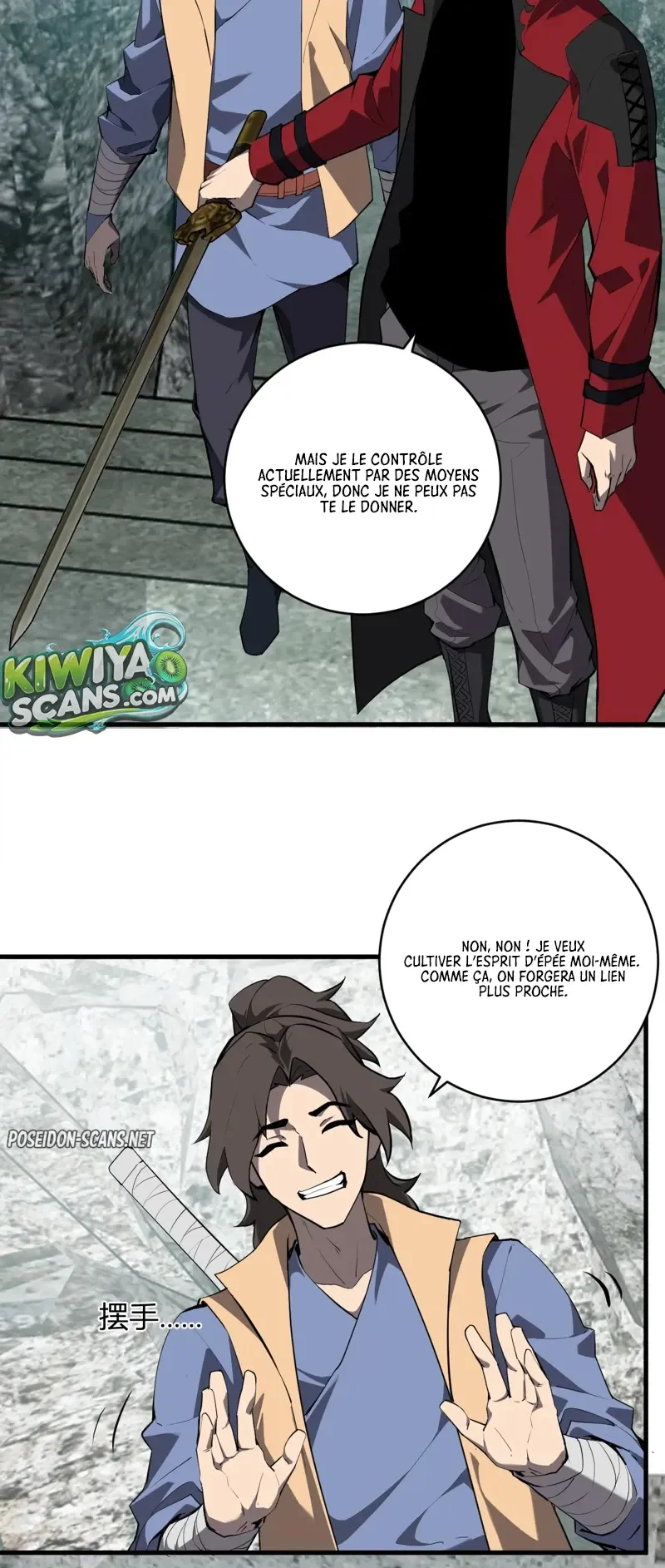 Chapter Image 334