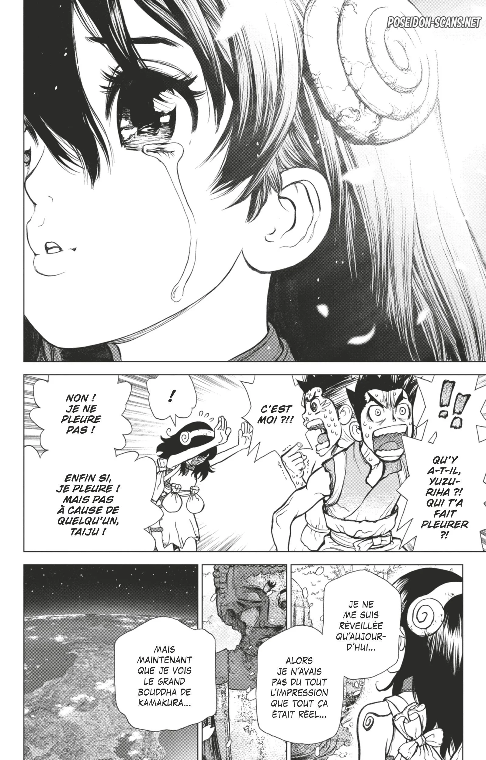 Chapter Image 445