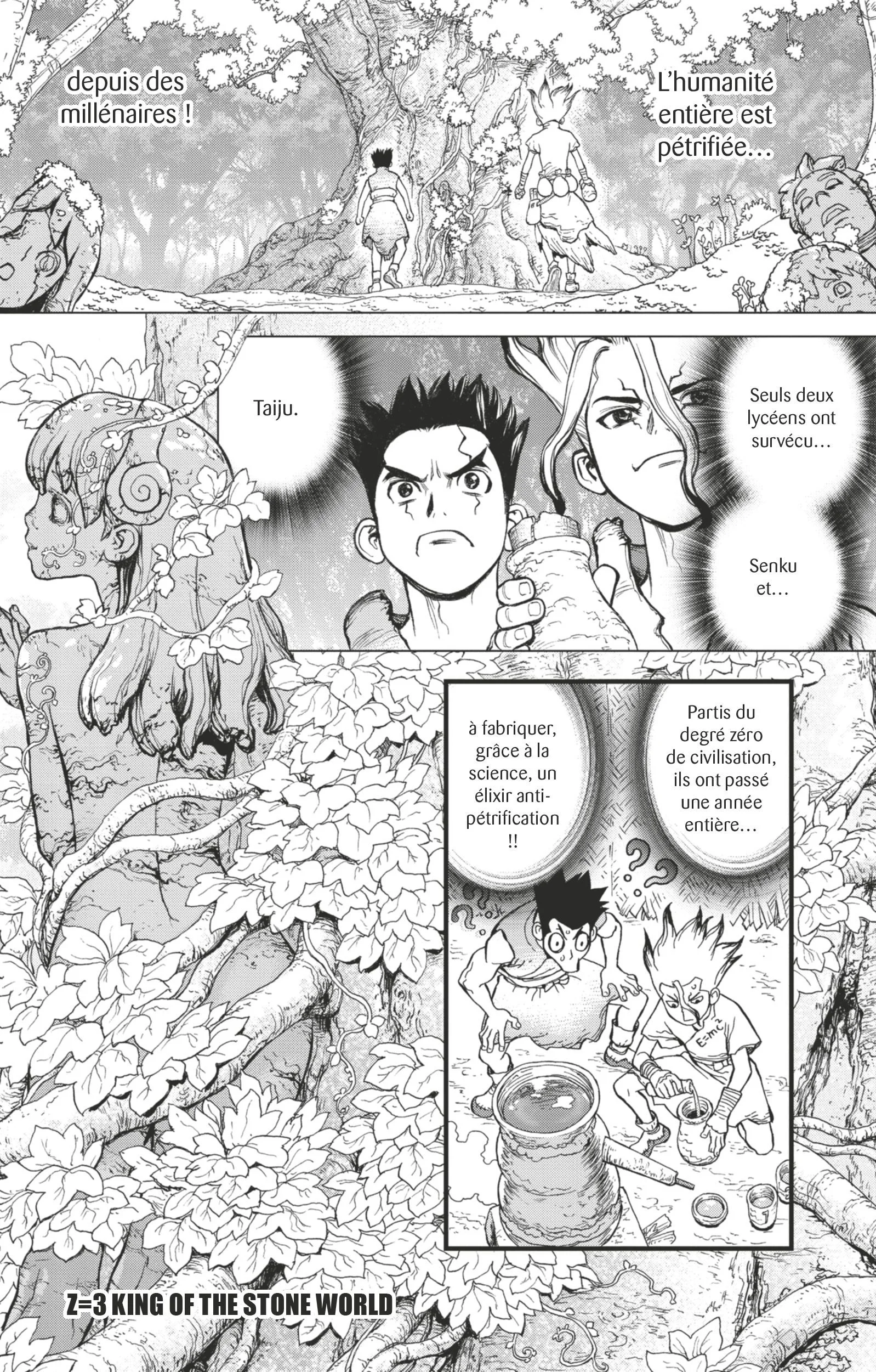 Chapter Image 75
