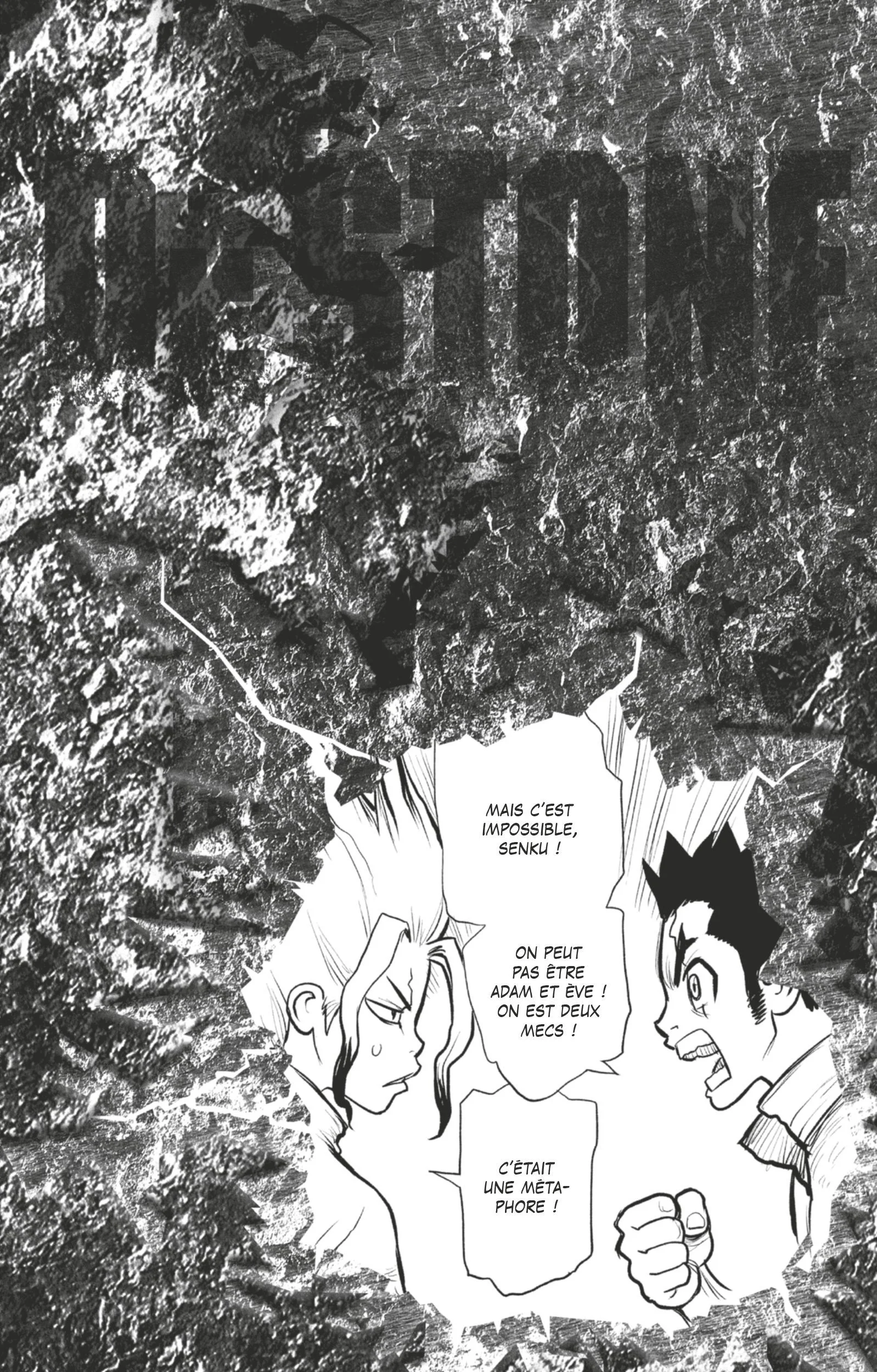 Chapter Image 75
