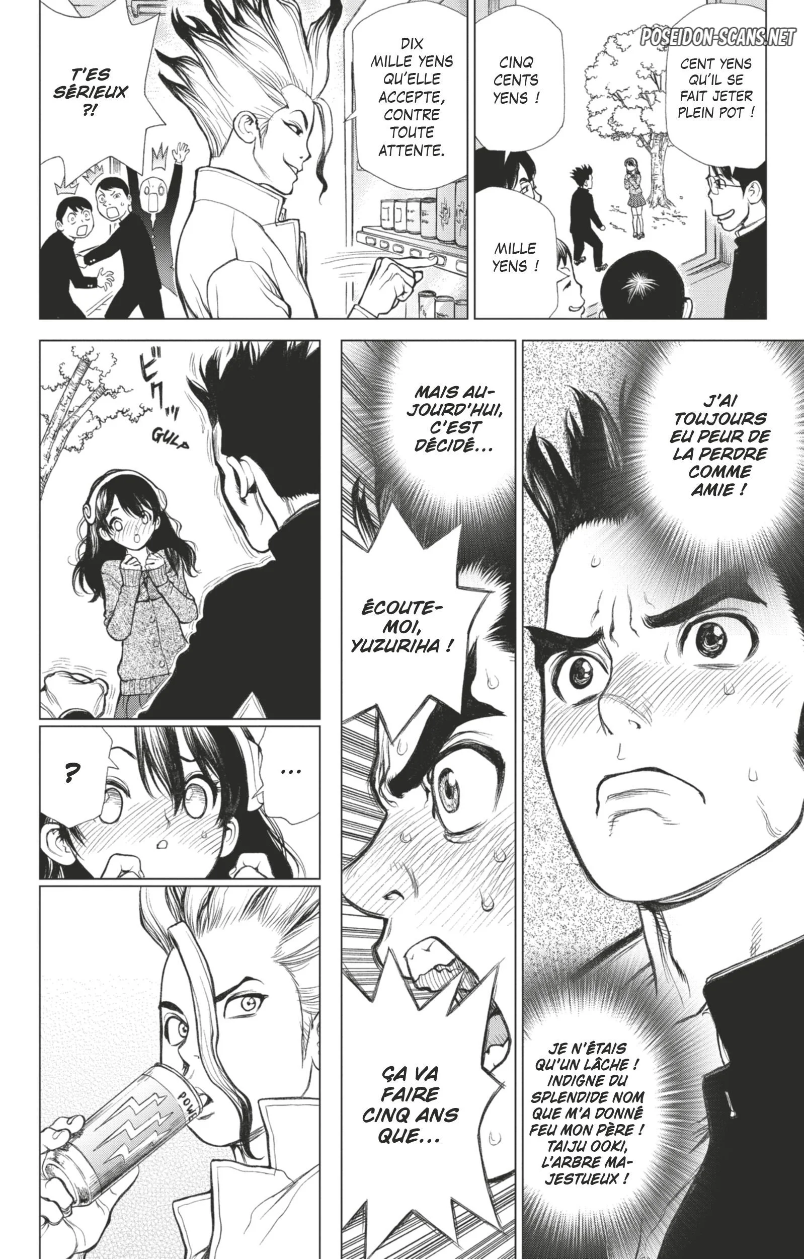 Chapter Image 445