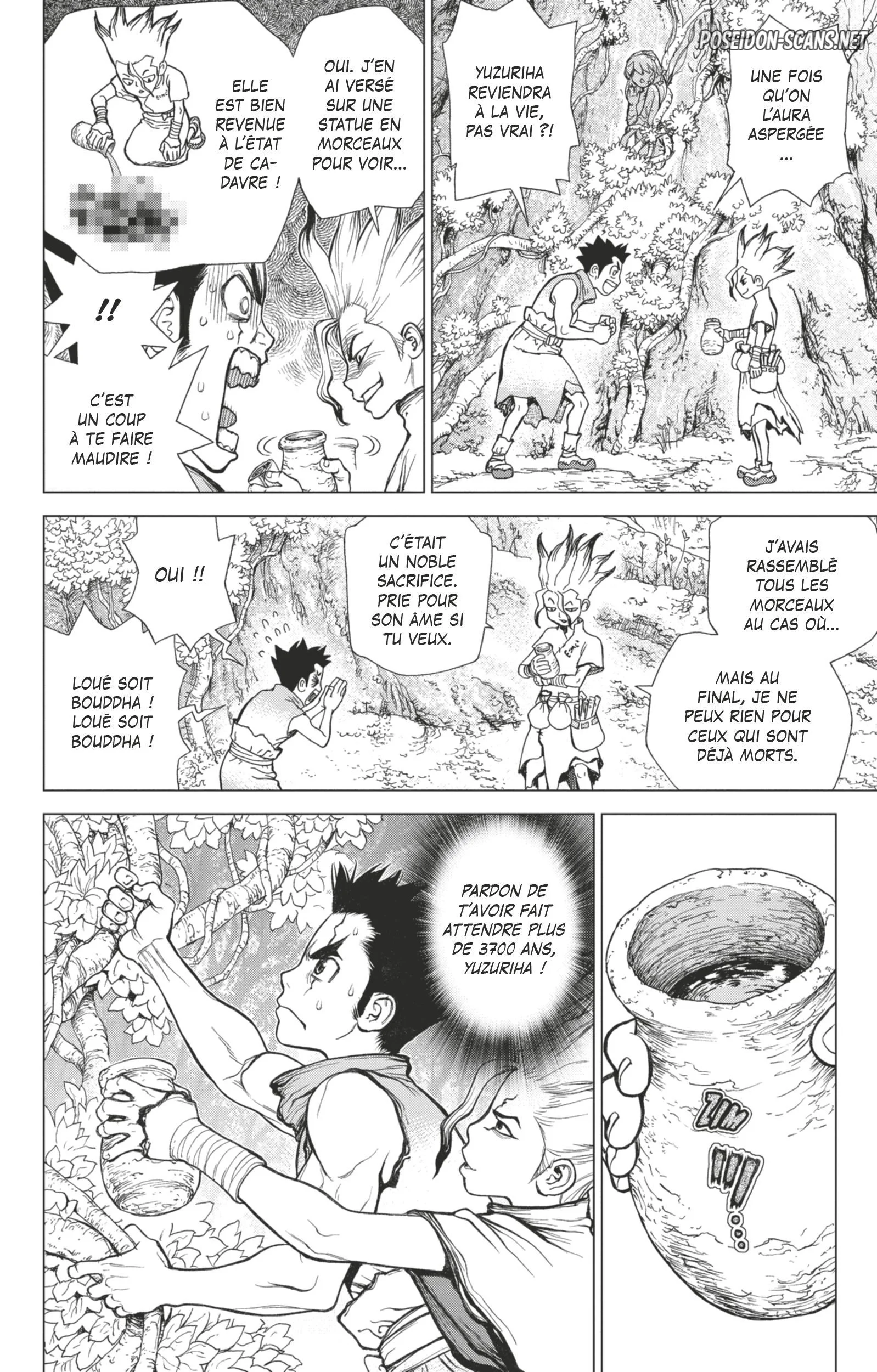 Chapter Image 112