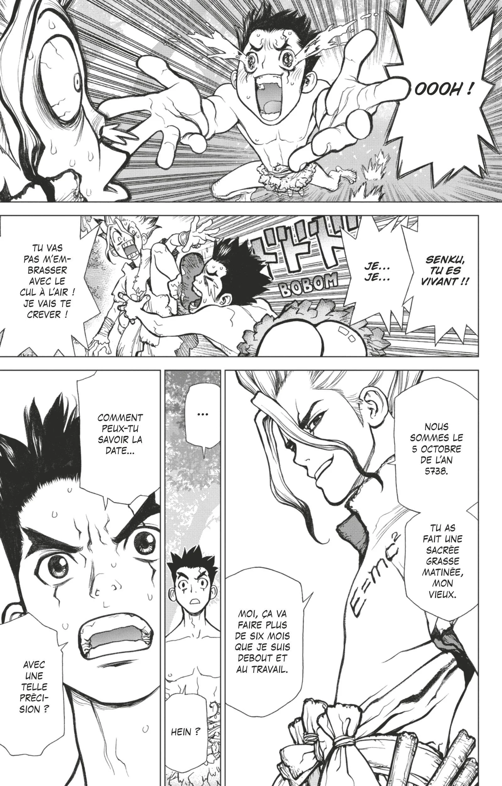 Chapter Image 741