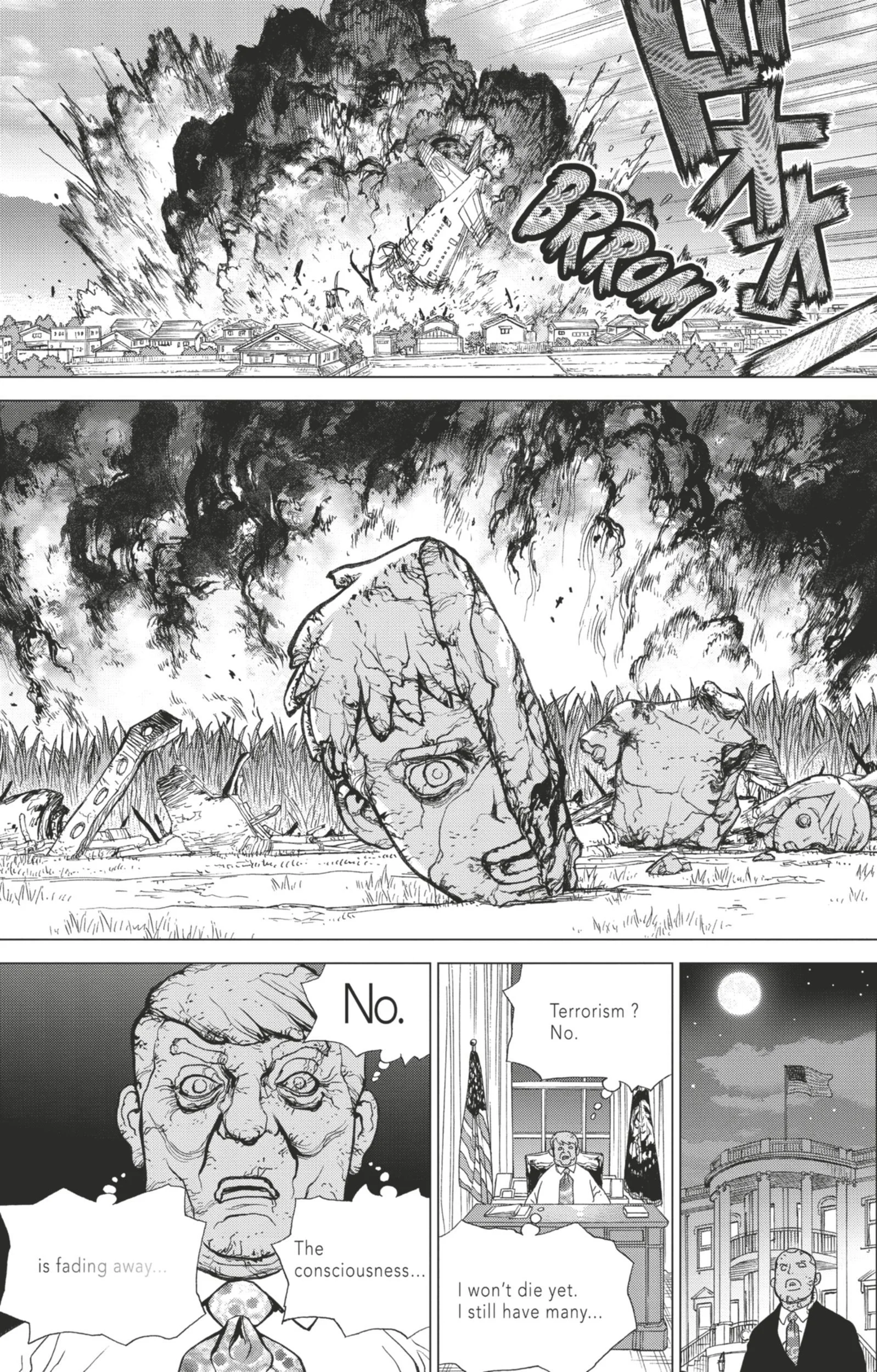 Chapter Image 704