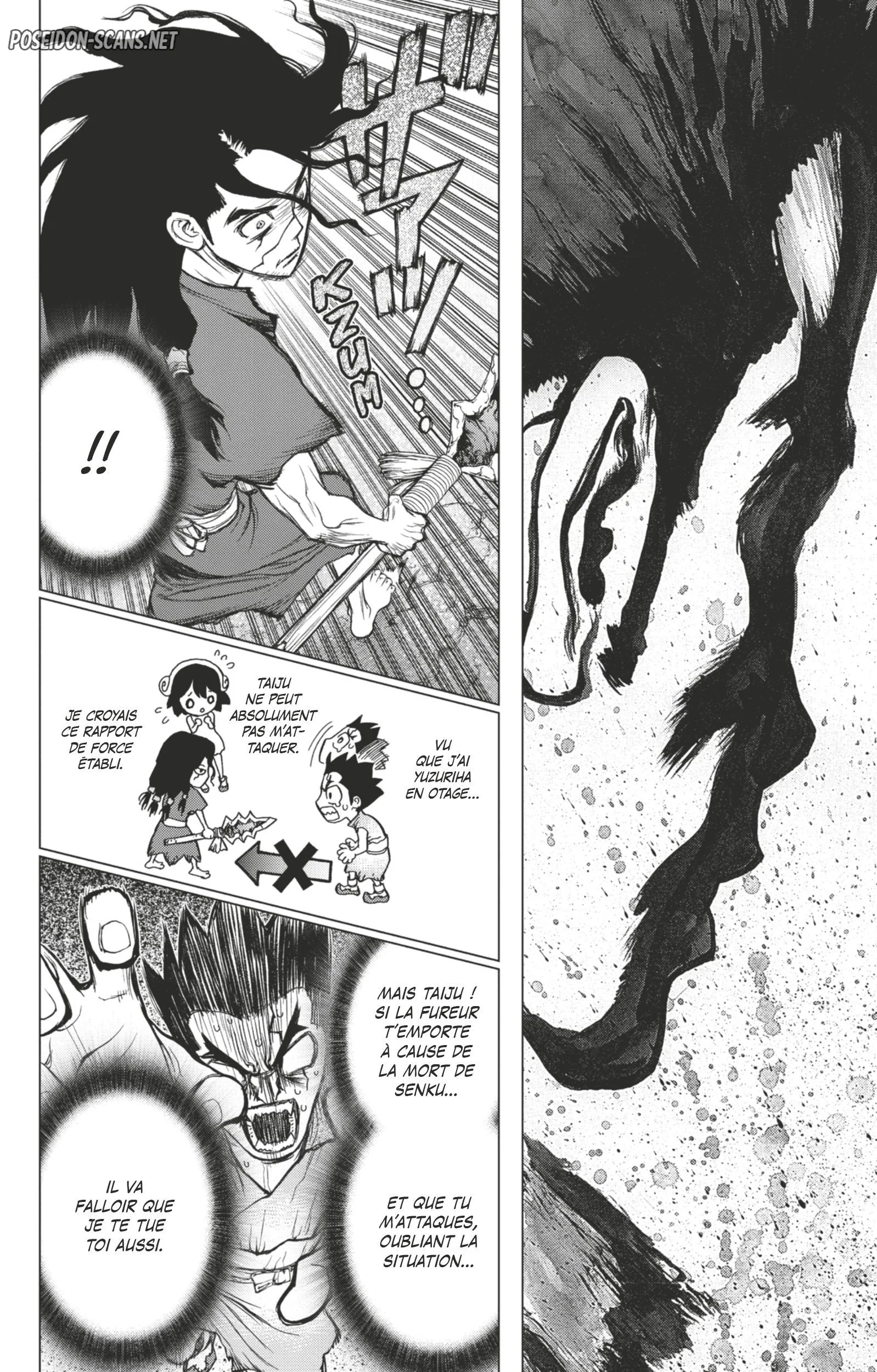 Chapter Image 667