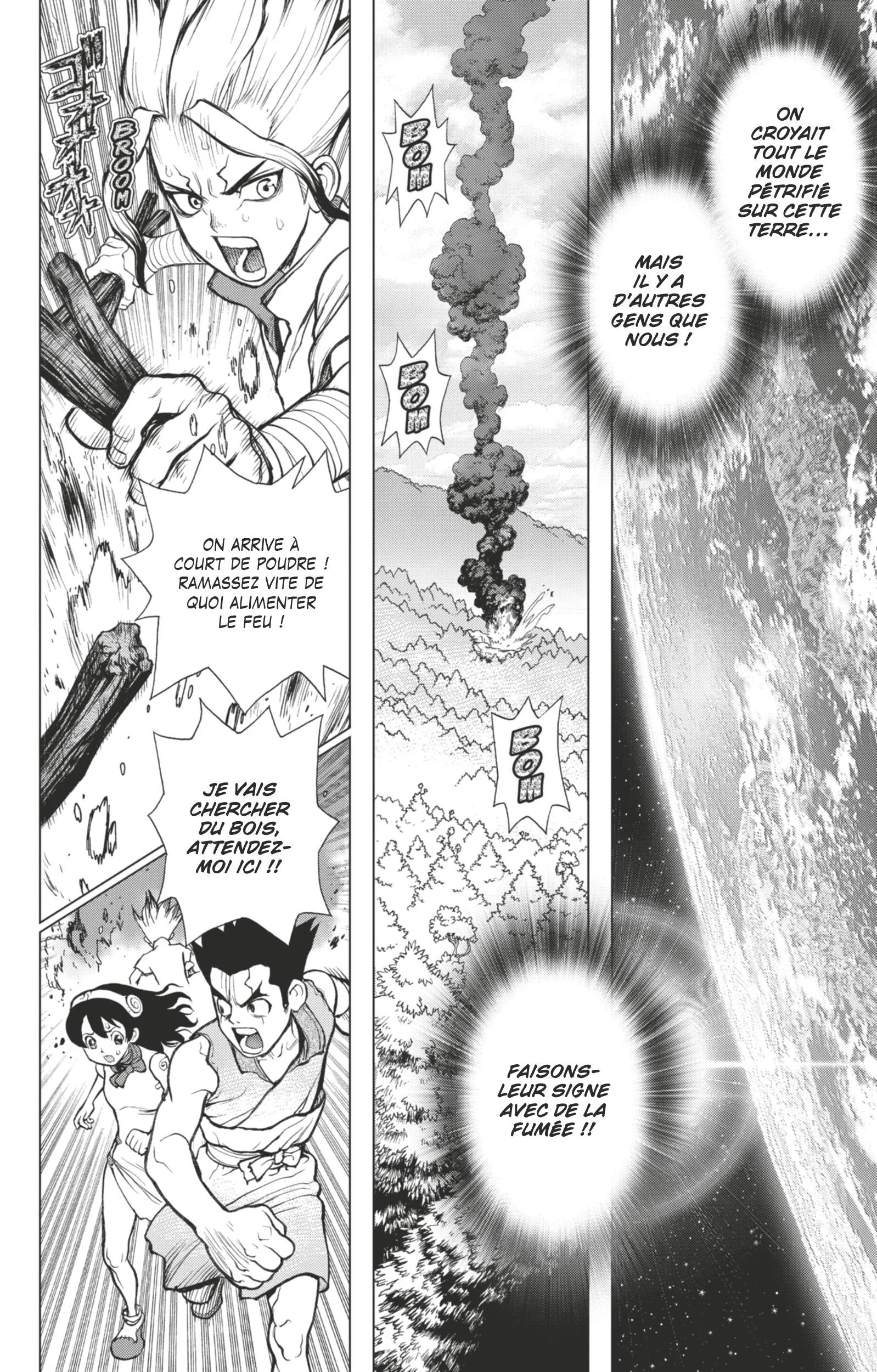 Chapter Image 963