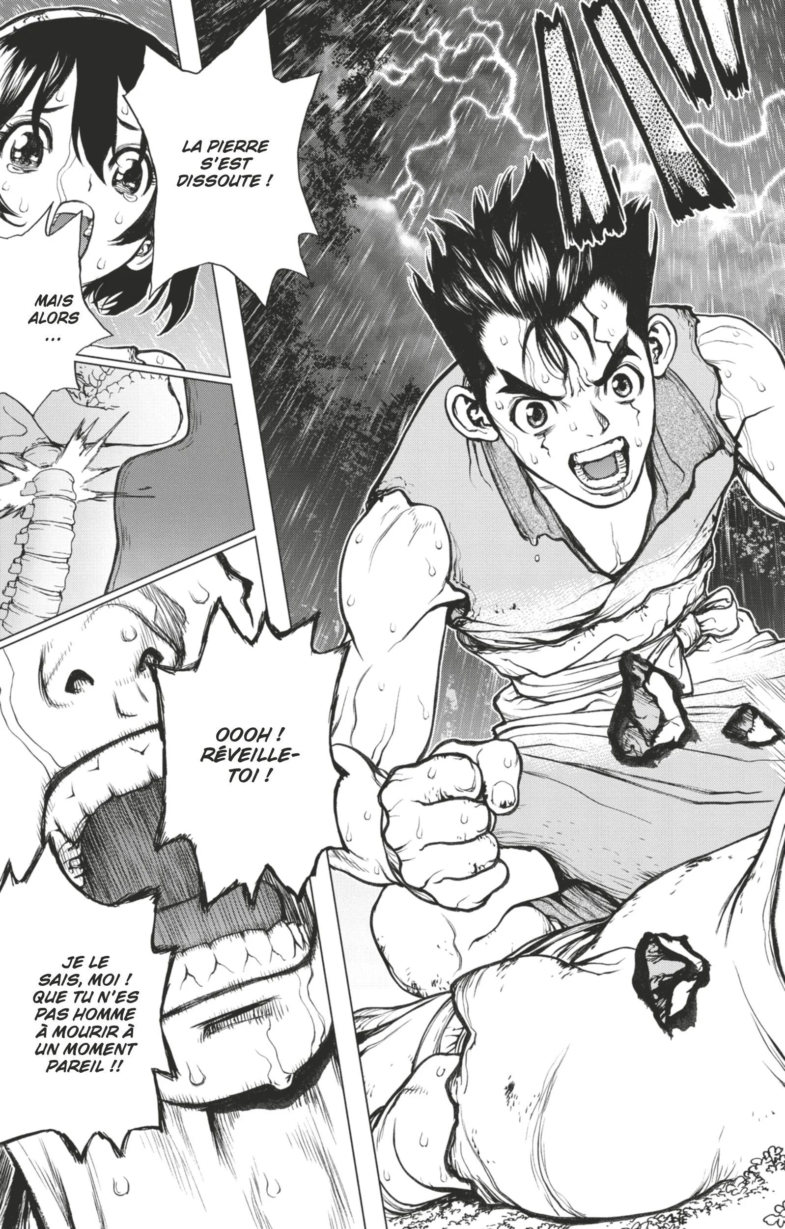 Chapter Image 741