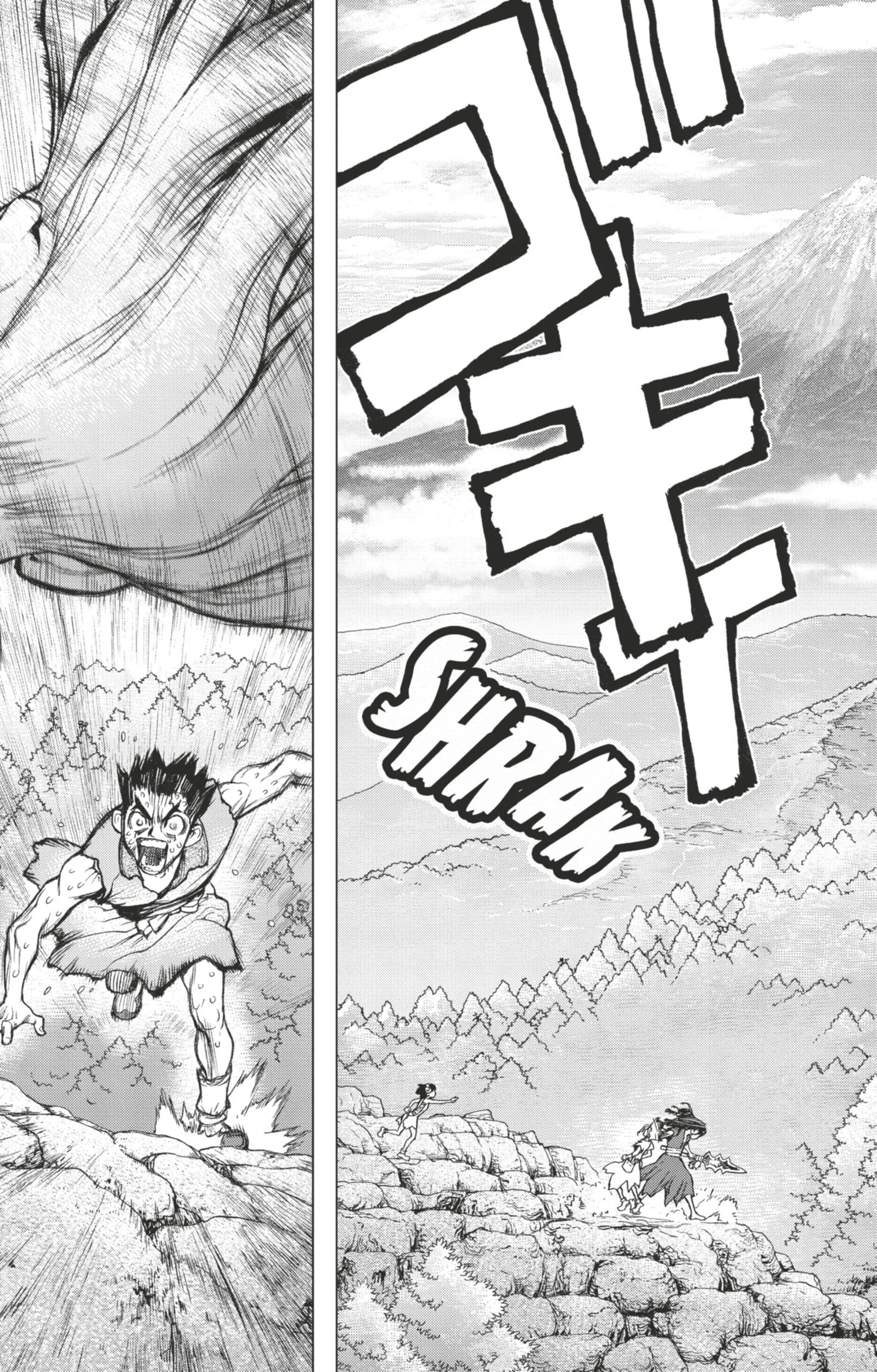 Chapter Image 408