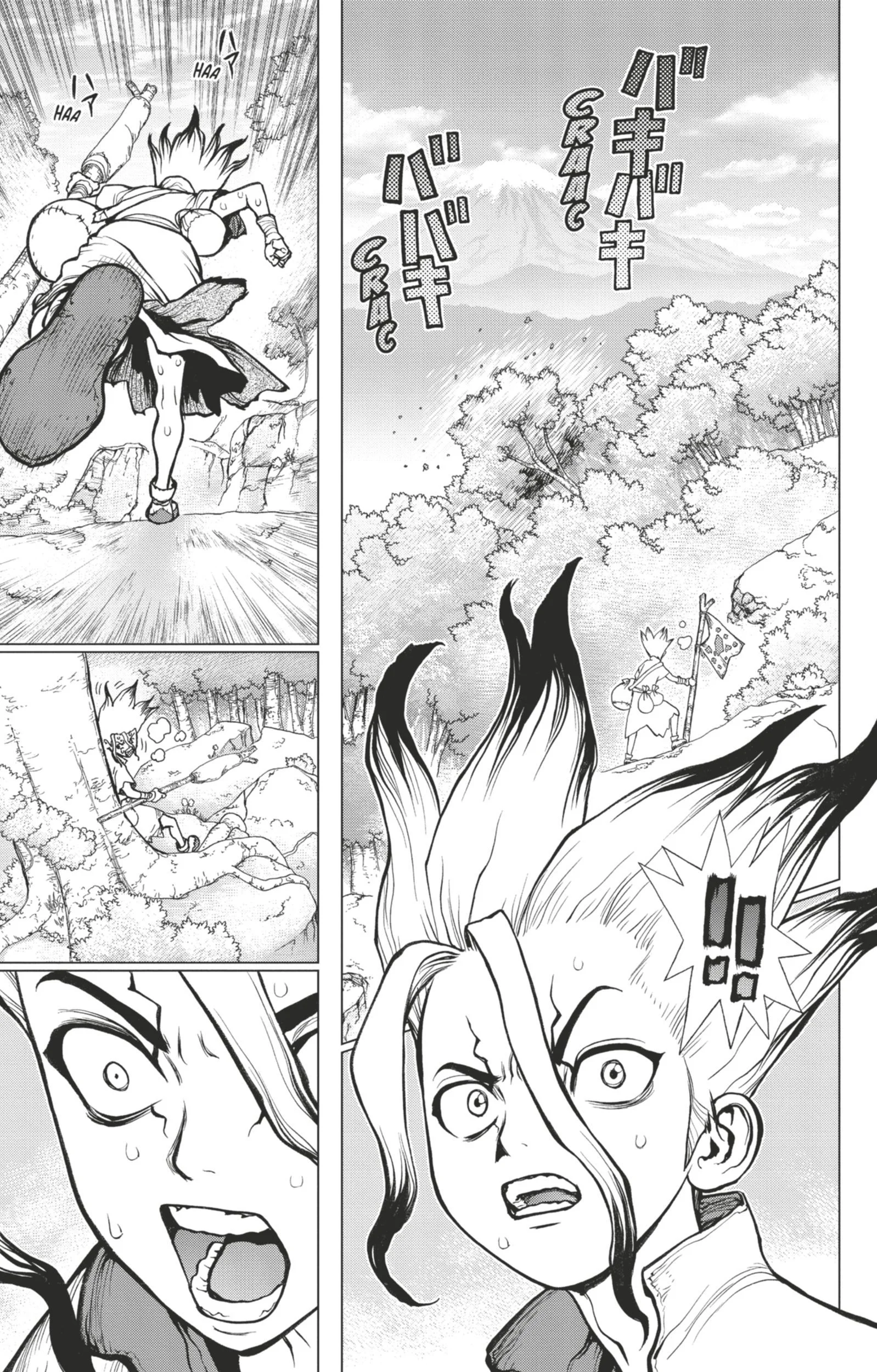 Chapter Image 630