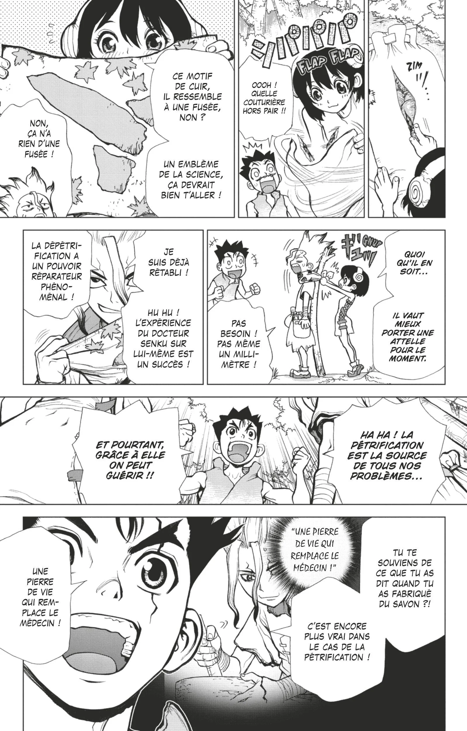Chapter Image 741