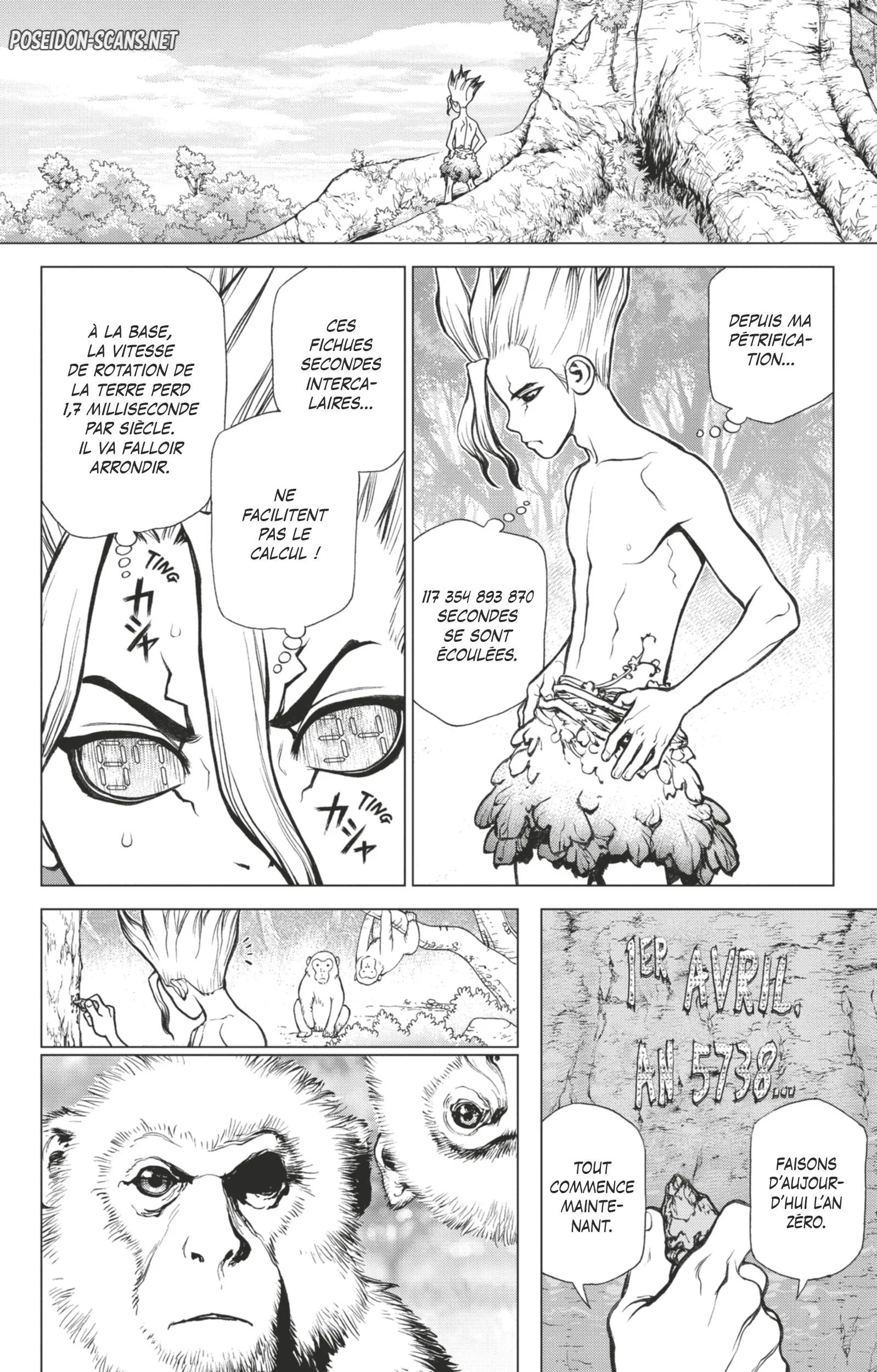Chapter Image 223