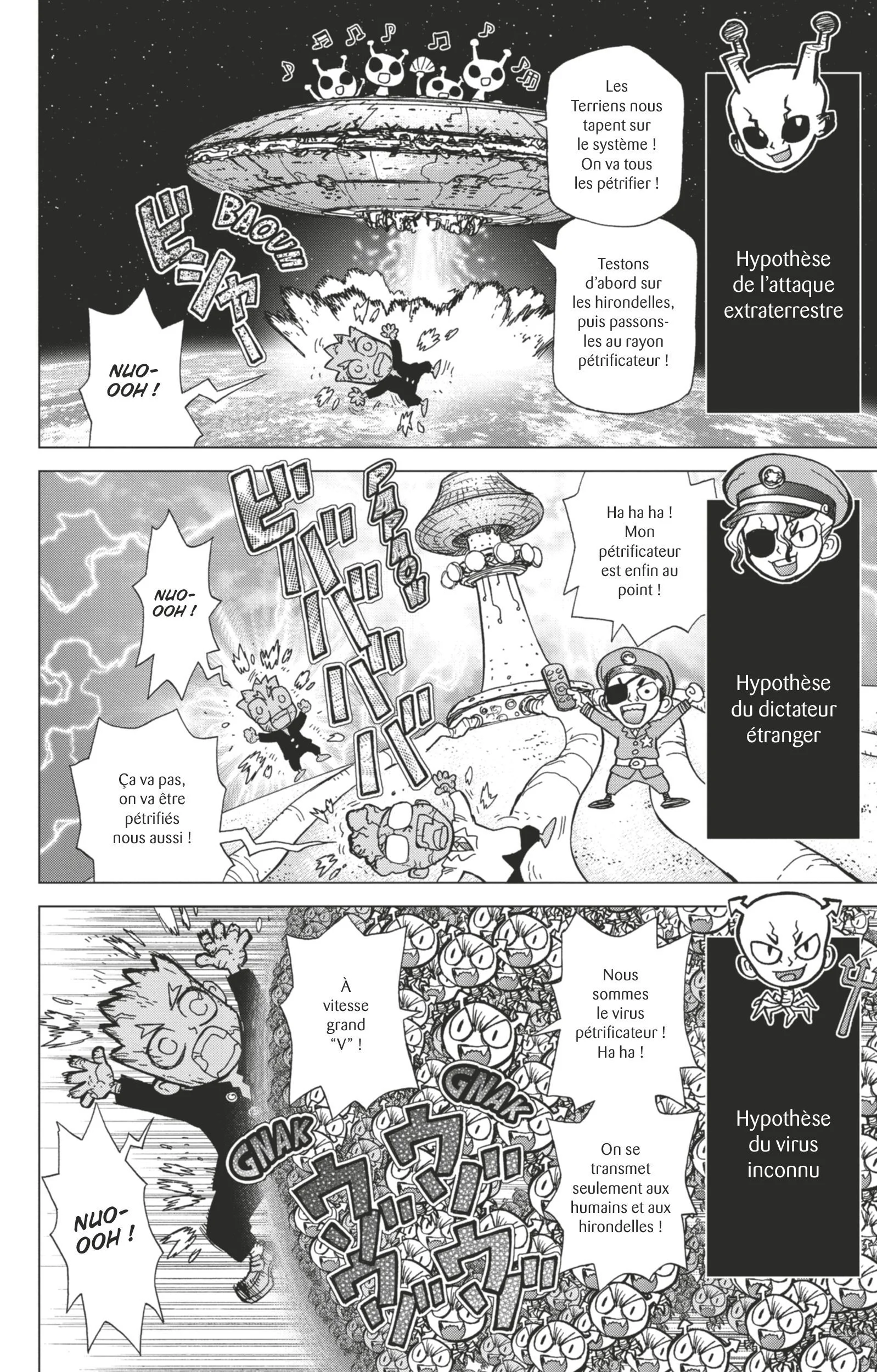 Chapter Image 963
